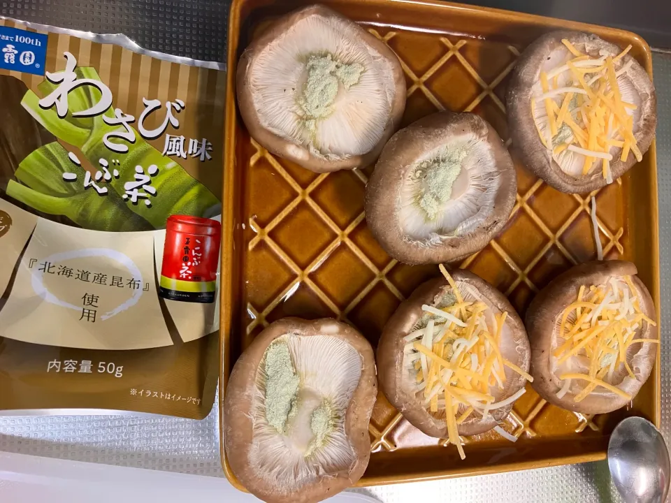 わさび風味こんぶ茶toしいたけ|リッキーさん