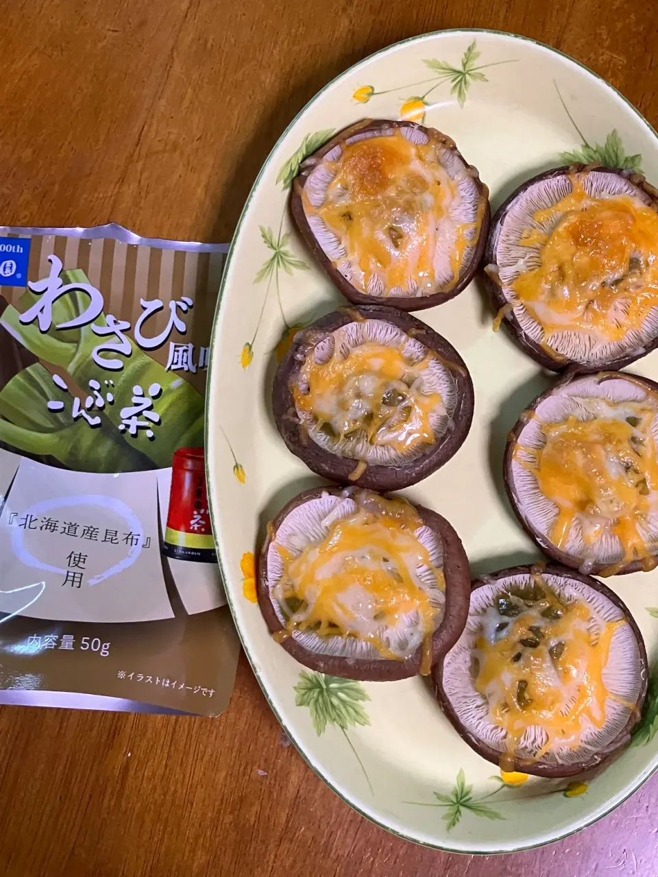 わさび風味こんぶ茶toしいたけ|リッキーさん