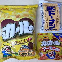 ここ数日の収穫品|にゃあ（芸名）さん