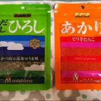 昨日買いました!どちらも初購入🤗|m.rafuさん