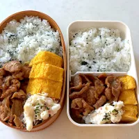 お弁当|みみりんさん