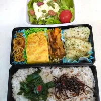 🍀2025/0513(火)ムニエル弁当|ともちんさん