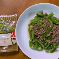 わさび風味こんぶ茶de挽肉ピーマン味噌炒め|リッキーさん
