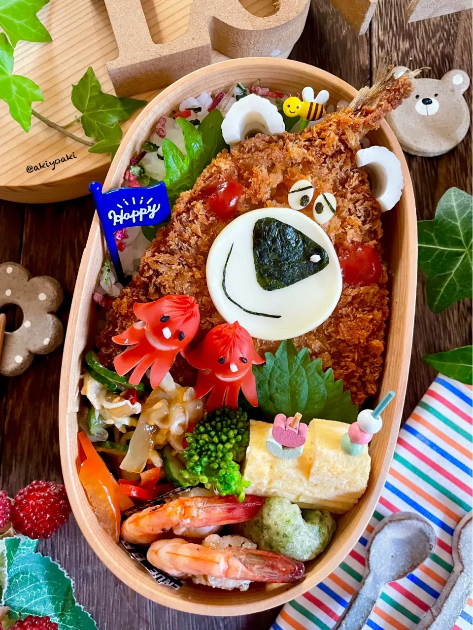 くまさんアジフライ弁当|Akiyoෆ¨̮⑅さん