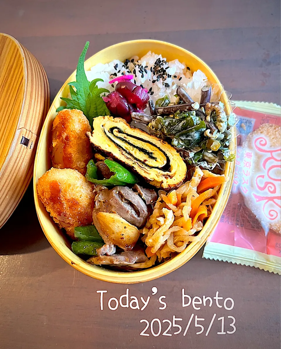 女子高生のお弁当|funakeiさん