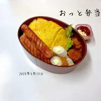 夫弁当|miyuuuさん