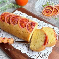 ブラッドオレンジのパウンドケーキ🍊