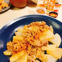 牛丼の具で牛大根煮|ももこさん