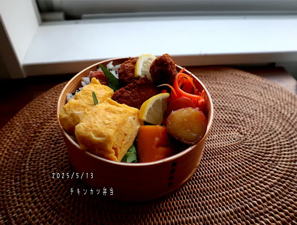 お弁当|ゆきさん