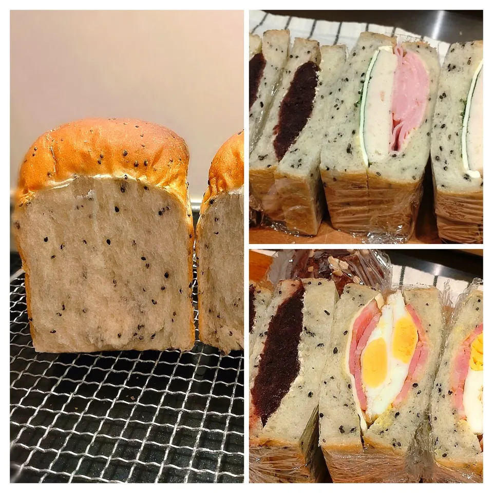 黒ごま食パン割ったところ&サンドイッチ|みりさん
