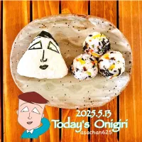 本日のOLおにぎり🍙✨|あさちゃん☆さん