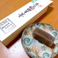 お土産に頂いた塩羊羹|さくたえさん