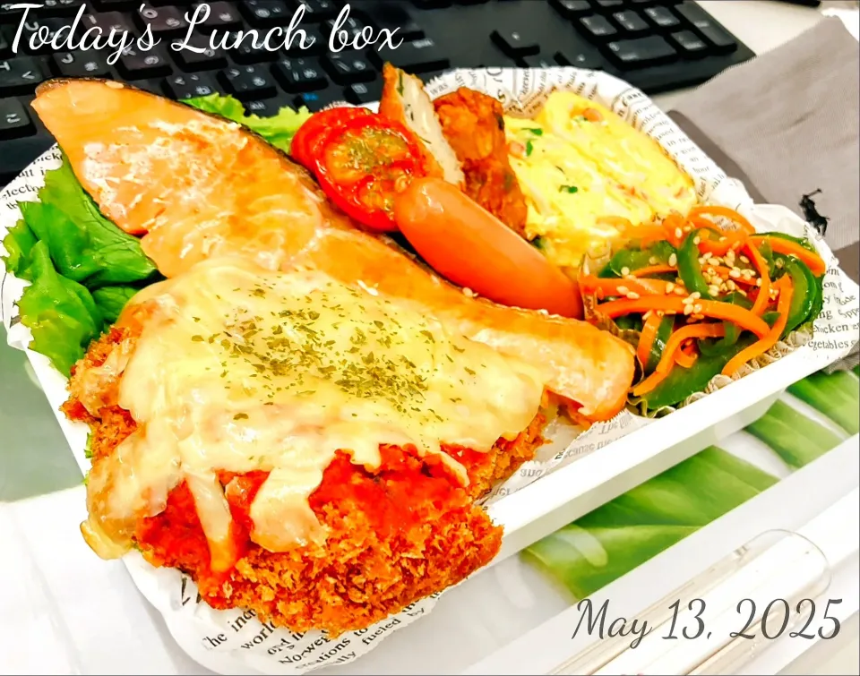 🇮🇹ポークカツレツ🐷❓️焼鮭❓️弁当|TakeBooさん