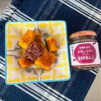 にゃんぺこさんの料理 スパイス香るかぼちゃと発酵あんこのいとこ煮風| めんちゃんさん