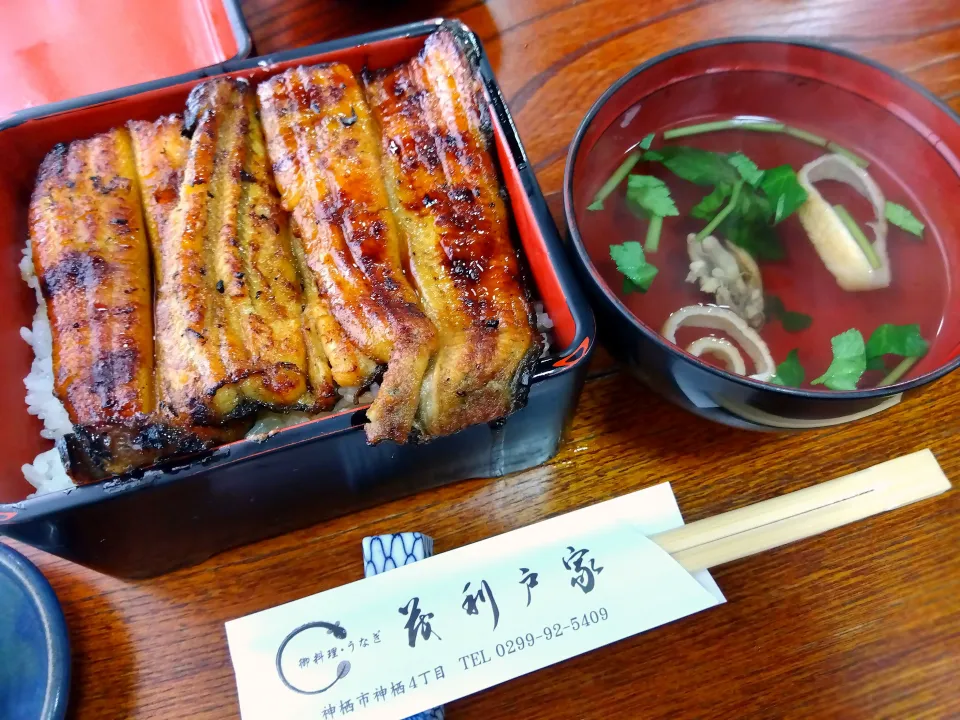 うな重|おはぎさん