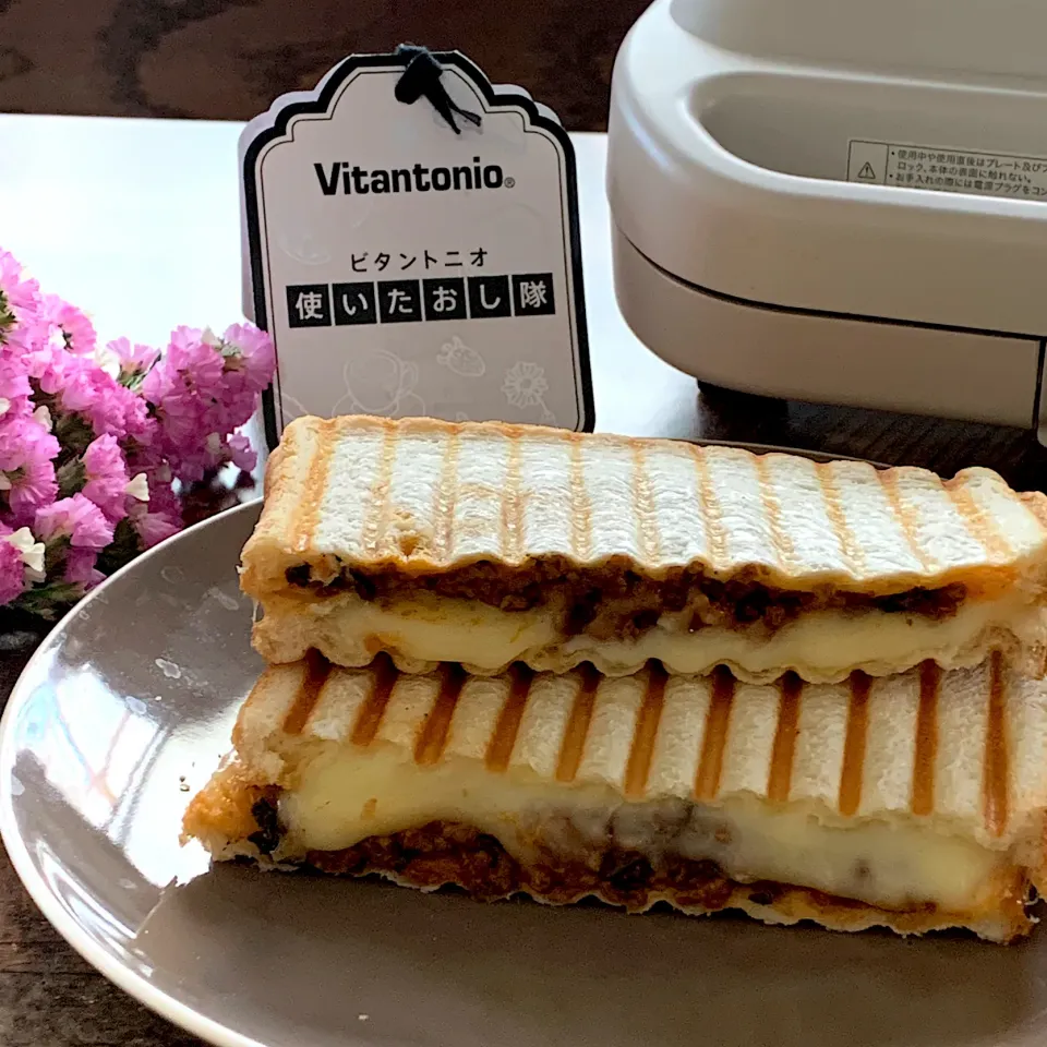 ビタントニオ使いたおし隊〜ホットサンド|ユッキーさん