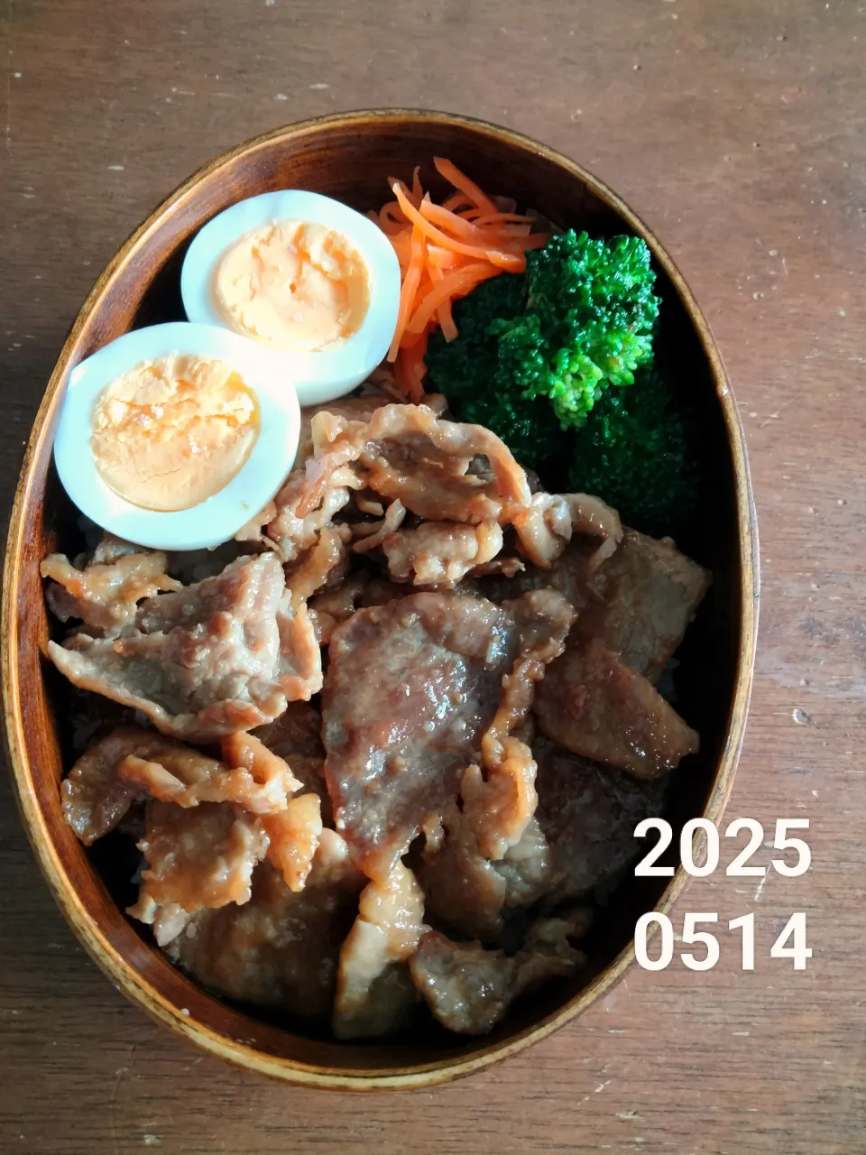 豚丼2|BAUMさん