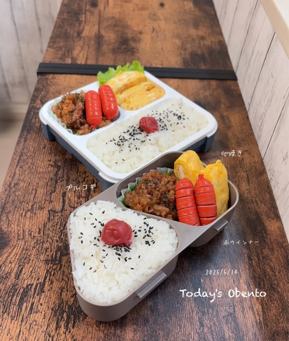 今日のお弁当|✰︎miyu✰︎さん