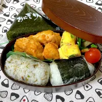 鷄マヨ弁当|SaDaさん
