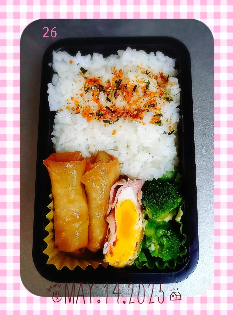 ✩次男高校生弁当　26✩|☆haru☆さん