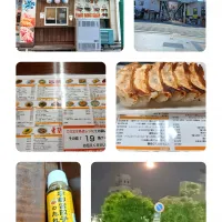 旅記録2|ぽんすけさん