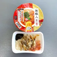 今日のお弁当‼︎ 13 May|Yoshinobu Nakagawaさん