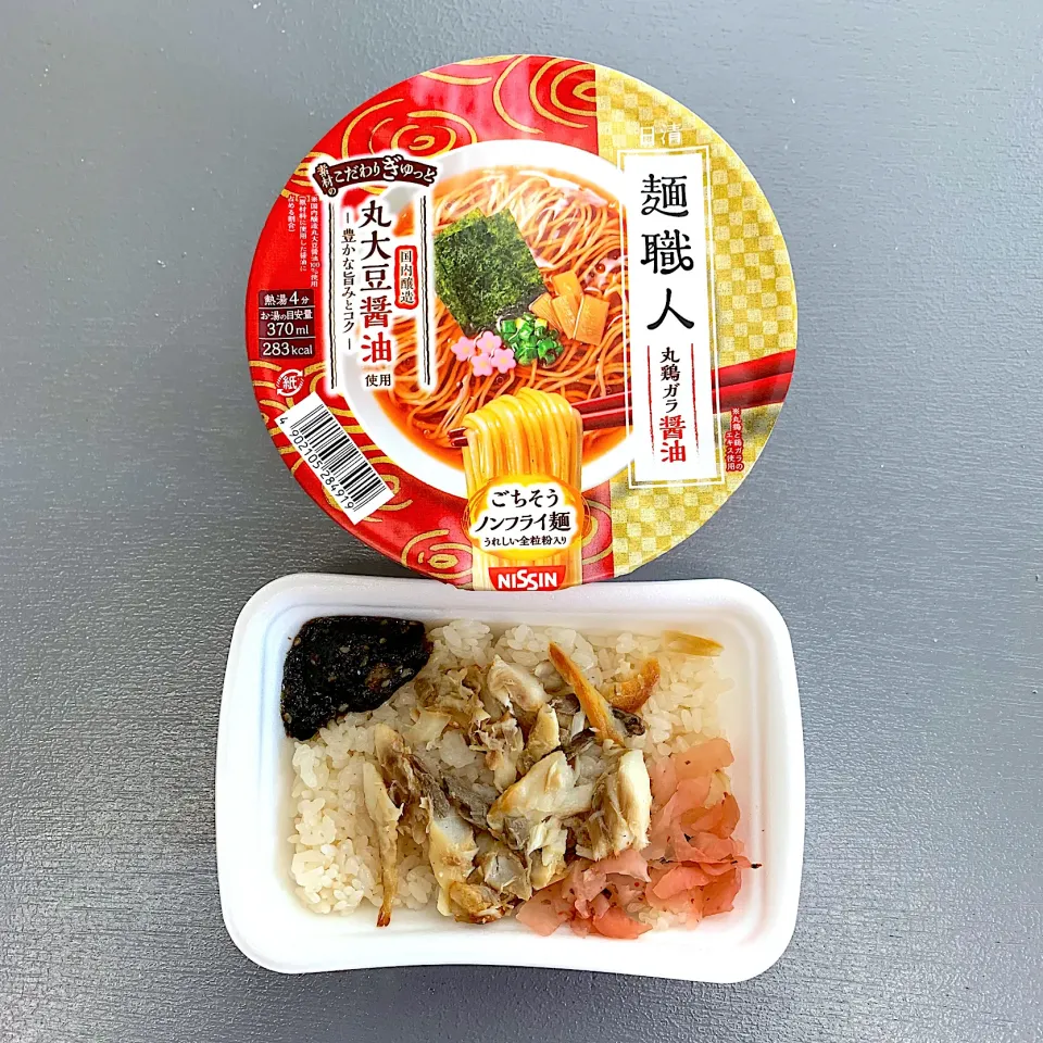 今日のお弁当‼︎ 13 May|Yoshinobu Nakagawaさん