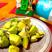 アボカドクリチの茶漬け和え🥑