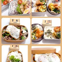 お弁当|naaaaaaa♡さん