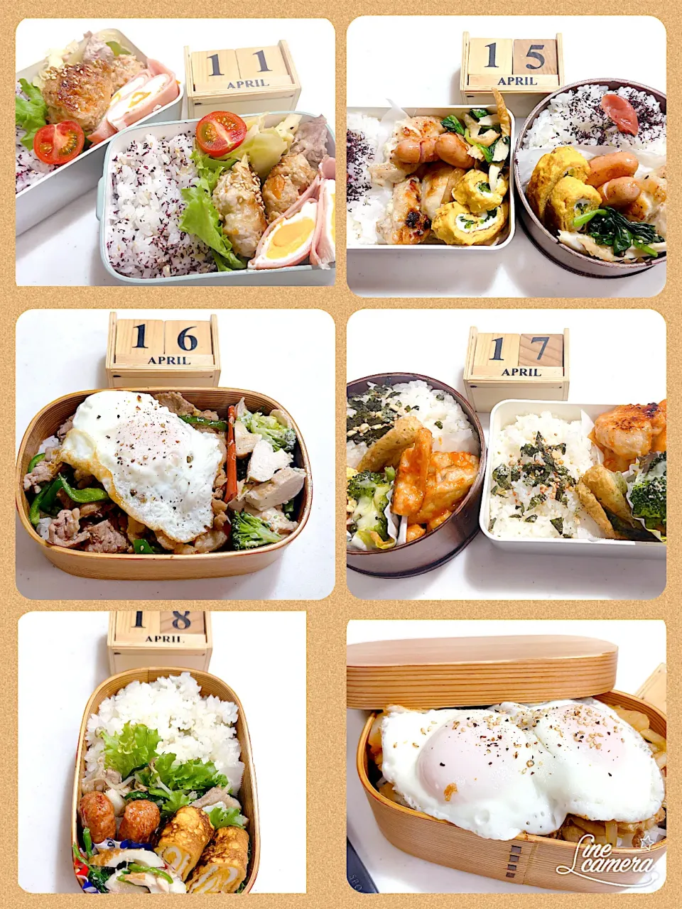 お弁当|naaaaaaa♡さん
