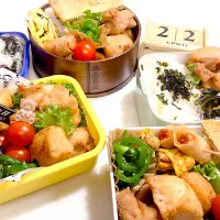 お弁当|naaaaaaa♡さん