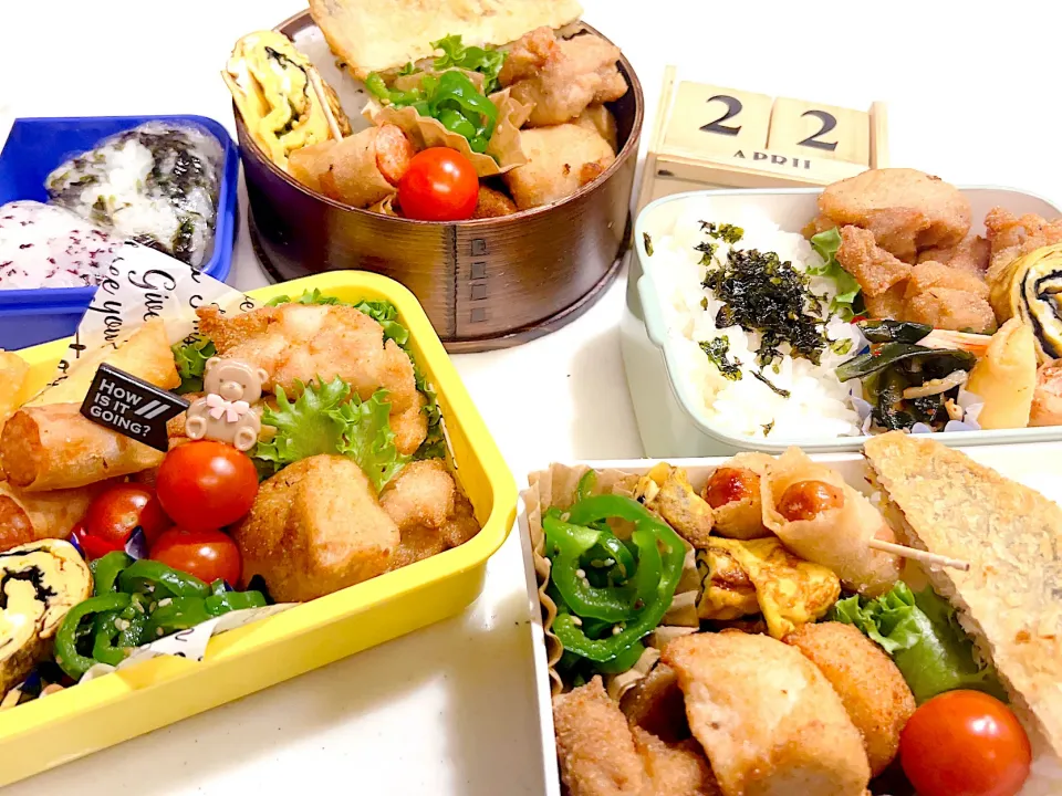 お弁当|naaaaaaa♡さん