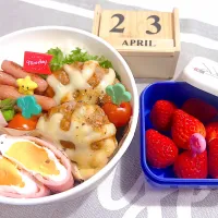 お弁当|naaaaaaa♡さん