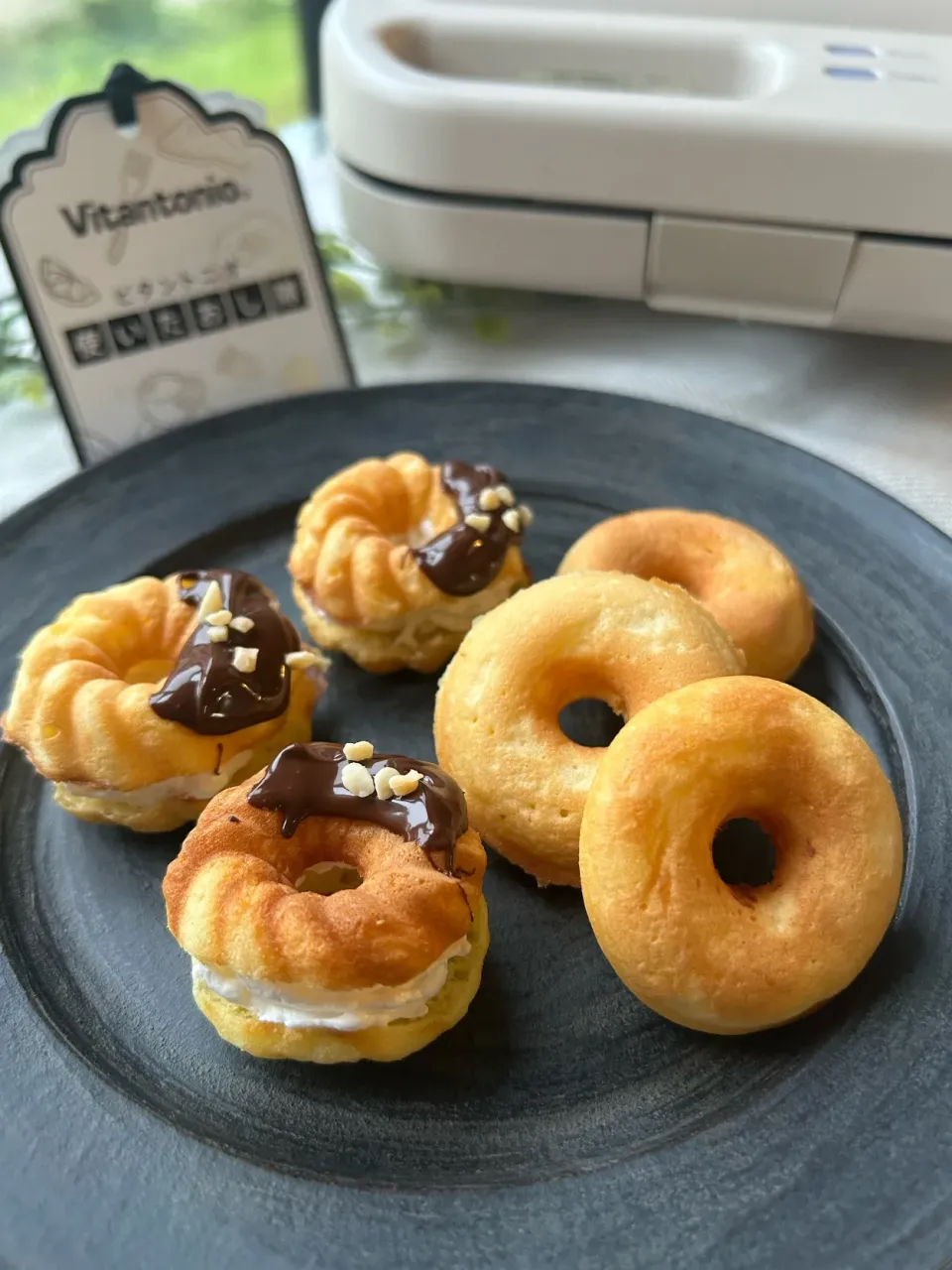 【ビタントニオ使いたおし隊💛ワッフル&ホットサンドベーカー】ドーナツプレート de フレンチクルーラー|まなまな♡さん