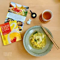 エバーエッグで エビワンタンスープ
