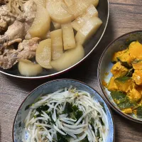 | ごはんーさん