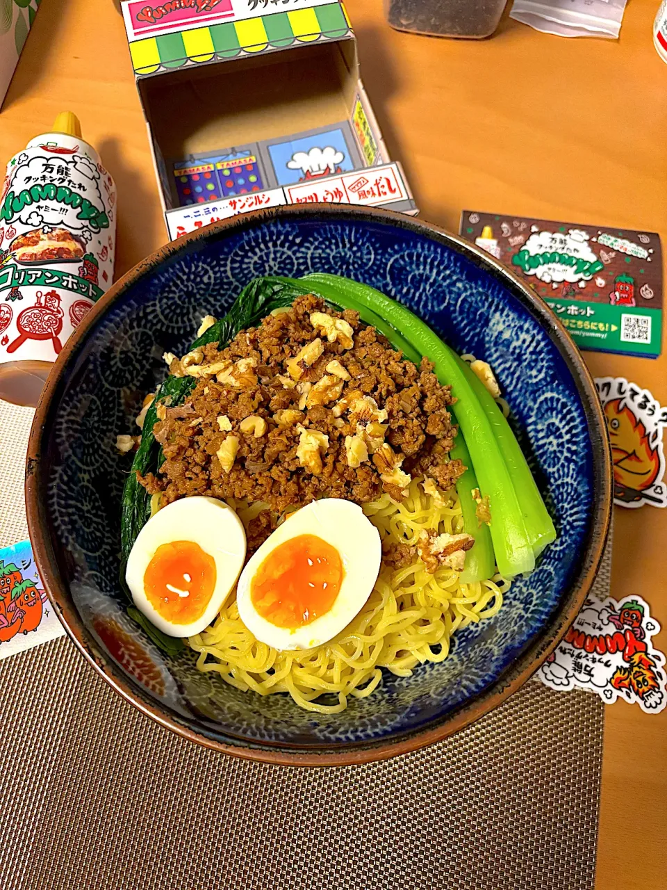 汁なし担々麺|ikuさん