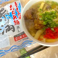 ソーキそば|もーやんさん