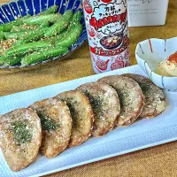 からあげビールさんの料理 【おうち居酒屋ごはん】Yummyマヨで味変もウマっ♪黒はんぺんの竜田揚げ