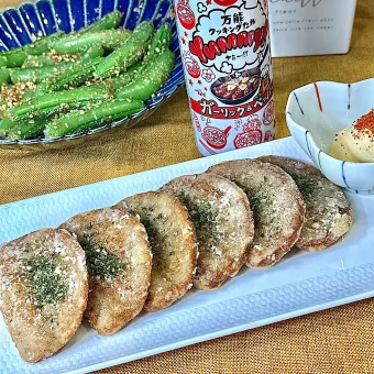 Snapdishの人気料理写真:からあげビールさんの料理 【おうち居酒屋ごはん】Yummyマヨで味変もウマっ♪黒はんぺんの竜田揚げ