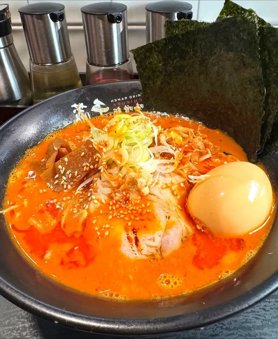 Gekikara Miso Ramen 🍜🤤|An'leeさん