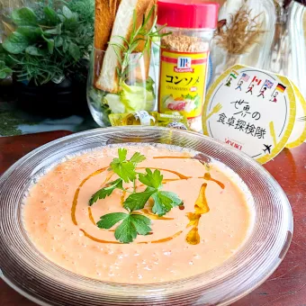 Snapdishの人気料理写真:🌏『世界の食卓探検隊』🇮🇹イタリア料理
【🇮🇹トマトのズッパ】(スープ)