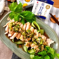 お砂糖を使わない料理・甘酒でよだれ鶏