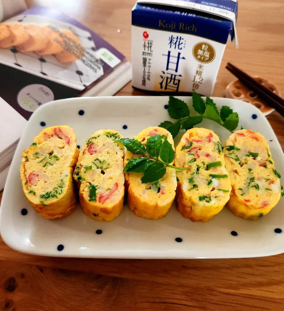 お砂糖を使わない料理・甘酒で卵焼き|ナオミさん