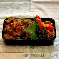 2025/05/15お弁当〜♡|いく❤️さん