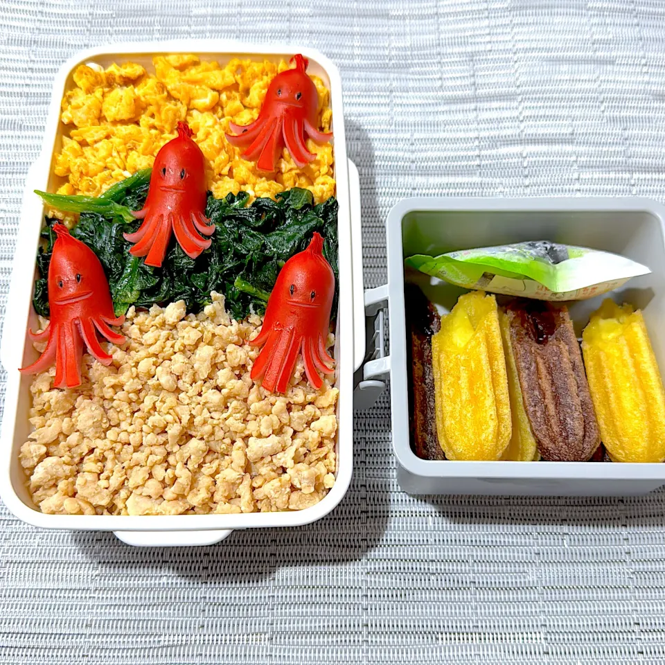 4色弁当🍱|quuさん