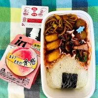 2025.5.15 今日のお弁当🍙| りよさん