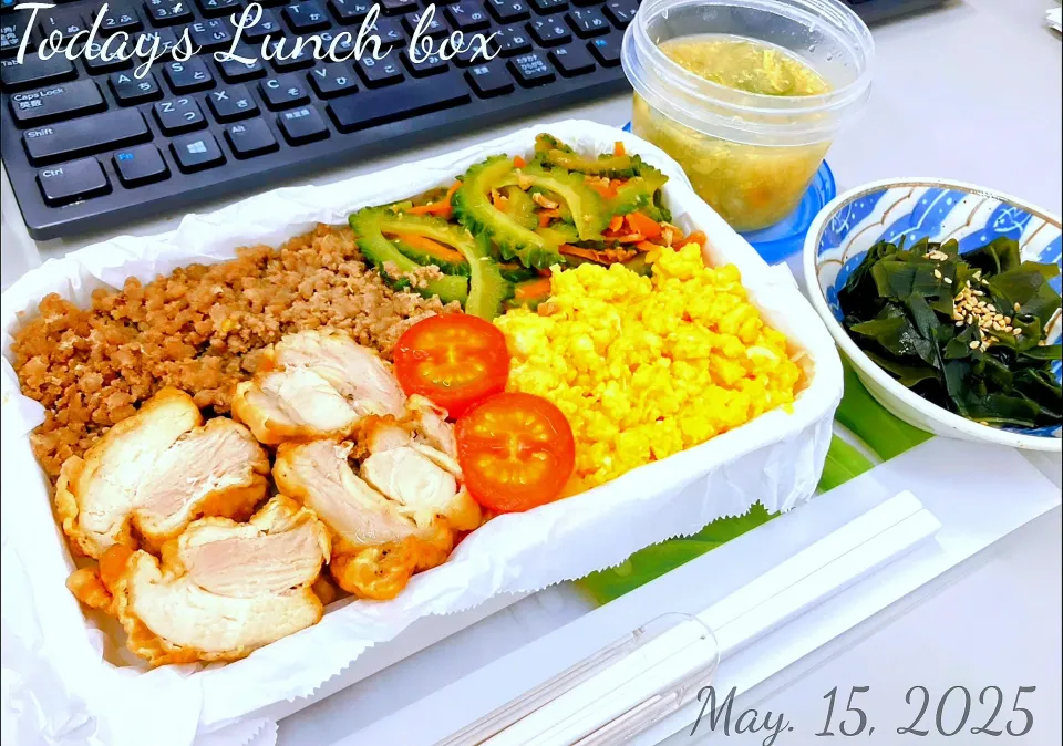 🟤🟢カラフル四色弁当🔴🟡|TakeBooさん