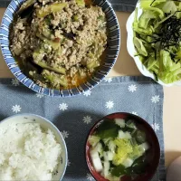 🌛*゜豚肉たっぷりにしました|Ayakaさん