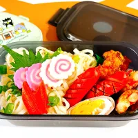 5月16日のお弁当|ぐりさん